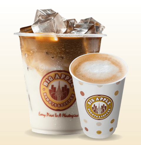 Hazelnut latte